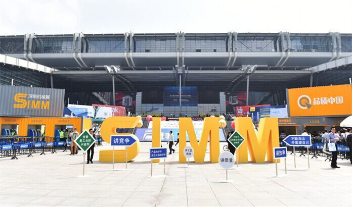 2019 SIMM深圳機(jī)械展最不容錯過的展品:洋明達(dá)3D打印機(jī)(圖1) 2019 SIMM深圳機(jī)械展最不容錯過的展品:洋明達(dá)3D打印機(jī)(圖1)