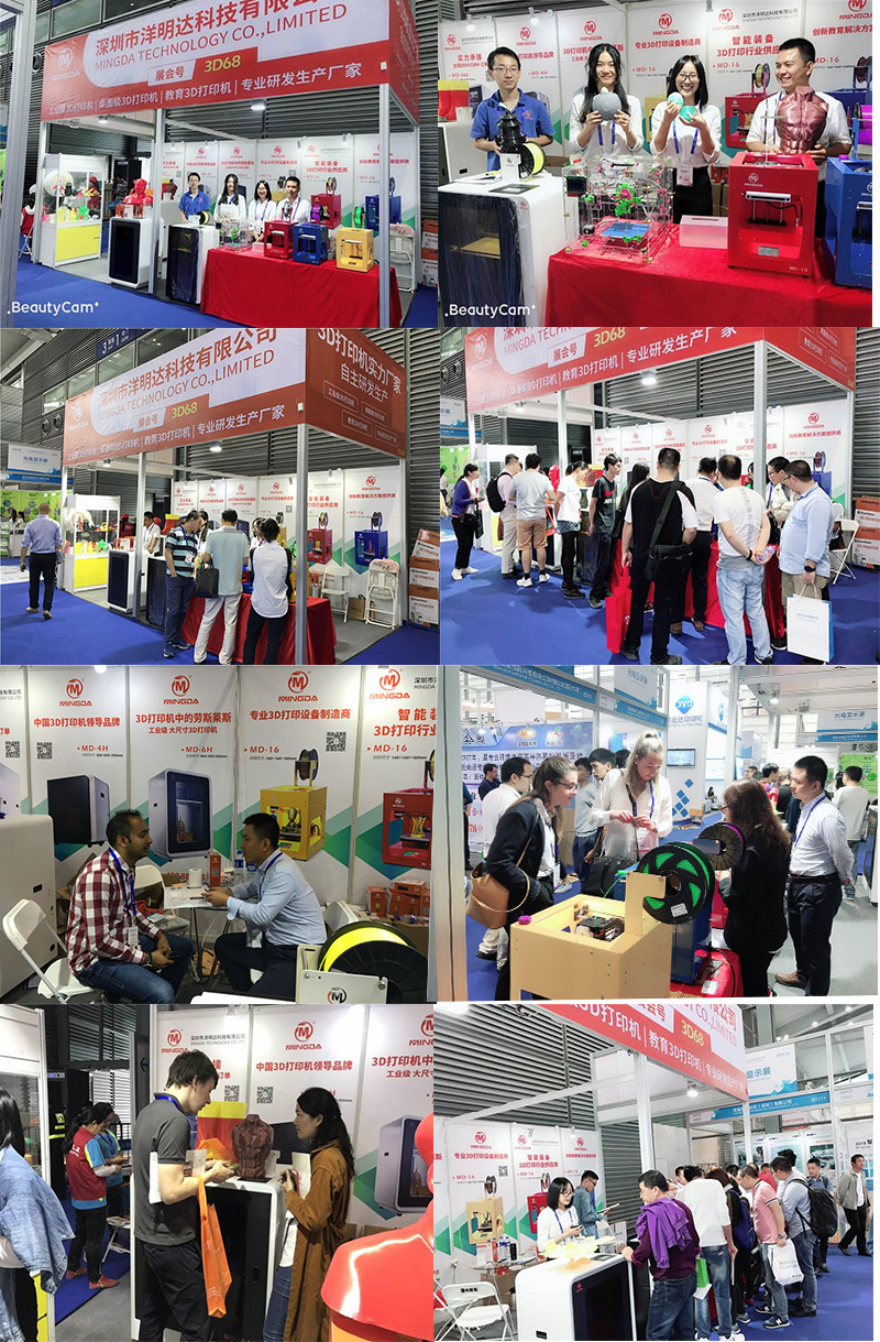 20屆高交會洋明達(dá)3D打印機(jī)圓滿收官(圖2) 20屆高交會洋明達(dá)3D打印機(jī)圓滿收官(圖2)