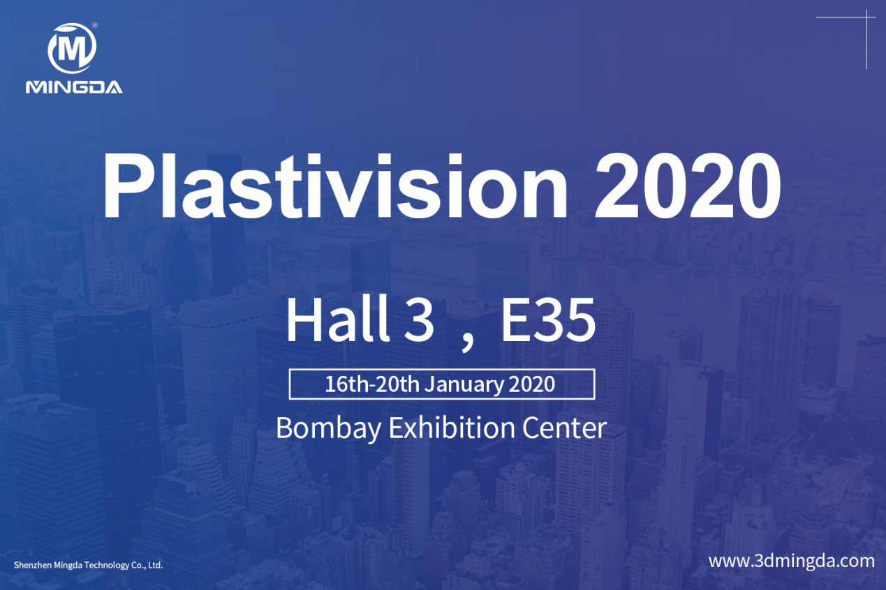 印度參展 | 技術(shù)出海，MINGDA 3D打印機最新的技術(shù)革新(圖3)