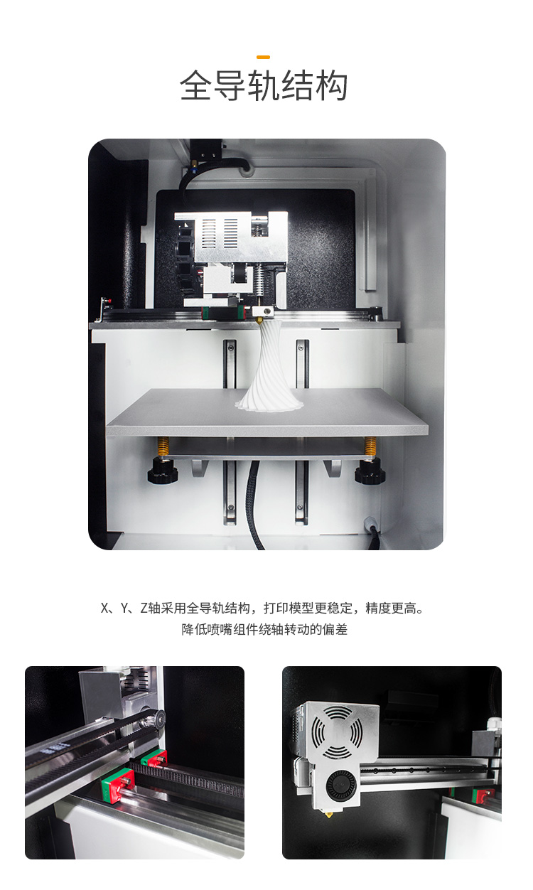 2020新款MD-4H(圖3) 2020新款MD-4H(圖3)