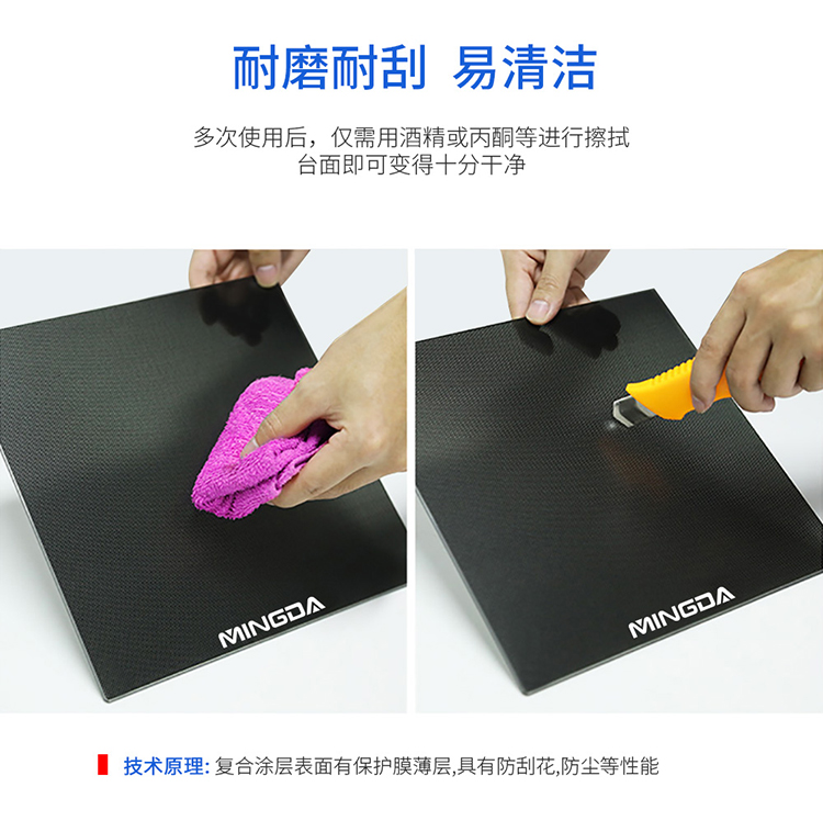 晶格玻璃(圖5) 晶格玻璃(圖5)