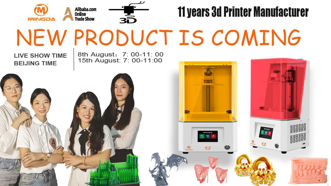 洋明達(dá)工業(yè)機(jī)械線上展會(huì)完美收官(圖1) 洋明達(dá)工業(yè)機(jī)械線上展會(huì)完美收官(圖1)