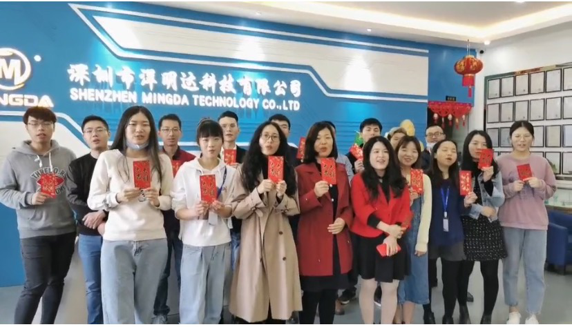 洋明達：贏戰(zhàn)牛年, 開工大吉(圖2)