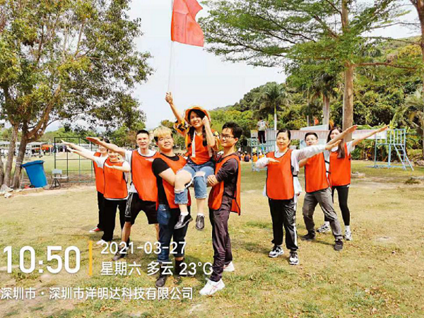 率虎狼之師，鑄精英團(tuán)隊(duì)-洋明達(dá)3月戶(hù)外拓展活動(dòng)圓滿(mǎn)完成(圖3)