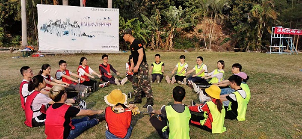 率虎狼之師，鑄精英團(tuán)隊(duì)-洋明達(dá)3月戶(hù)外拓展活動(dòng)圓滿(mǎn)完成(圖6)