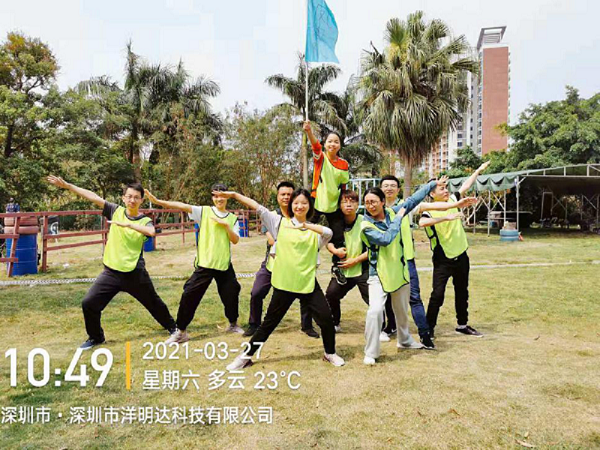 率虎狼之師，鑄精英團(tuán)隊(duì)-洋明達(dá)3月戶(hù)外拓展活動(dòng)圓滿(mǎn)完成(圖2)