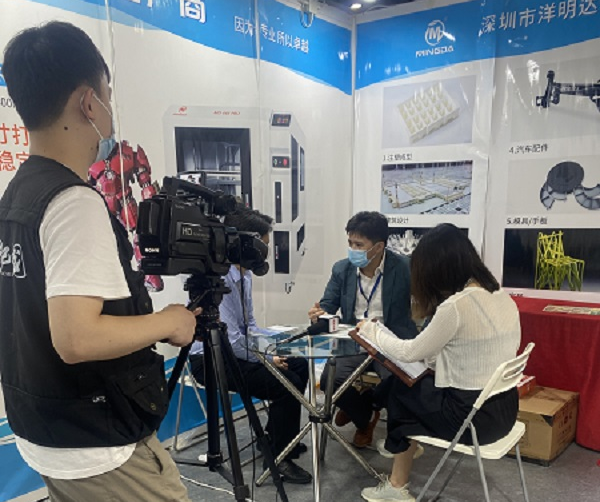 展會現(xiàn)場|洋明達3D打印機精彩亮相廣州電子展，助力中國智造業(yè)(圖6)