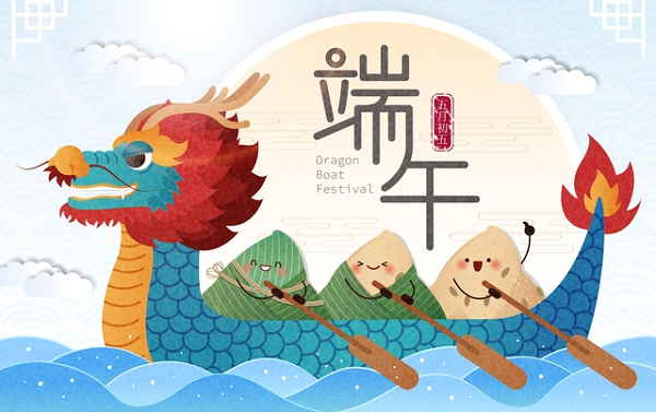  洋明達(dá)3D打印機(jī)告訴你端午節(jié)怎么過更有科技范？